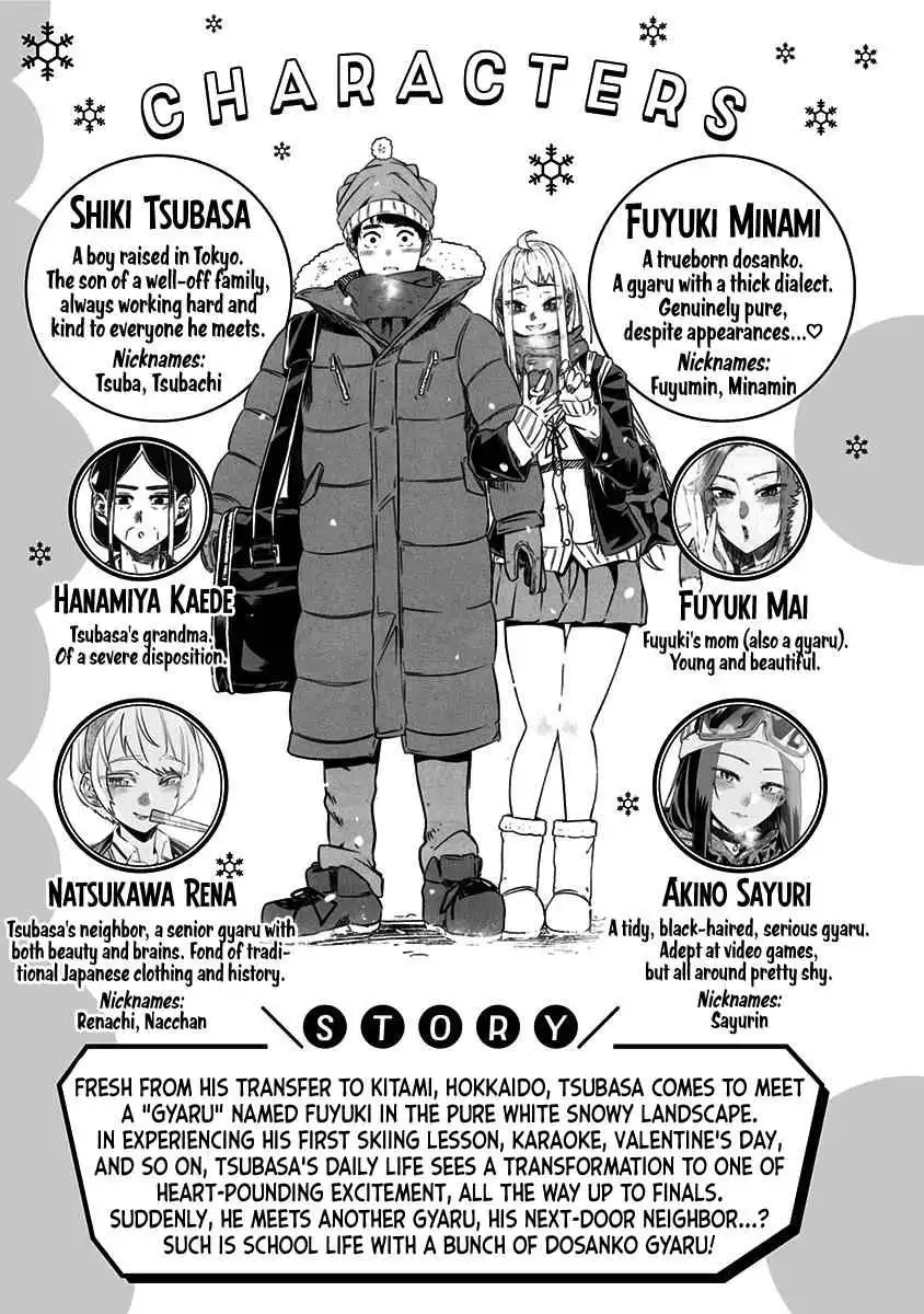 Dosanko Gyaru Is Mega Cute Chapter 26.9 5